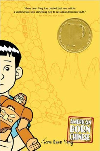 Gene Luen Yang - American Born Chinese